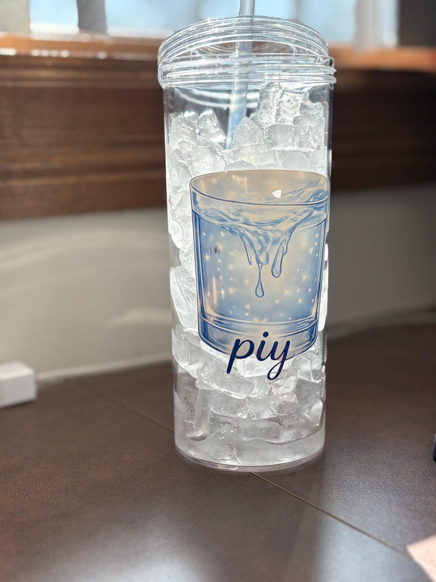 PIY Motivation Cup (20oz) 💧
